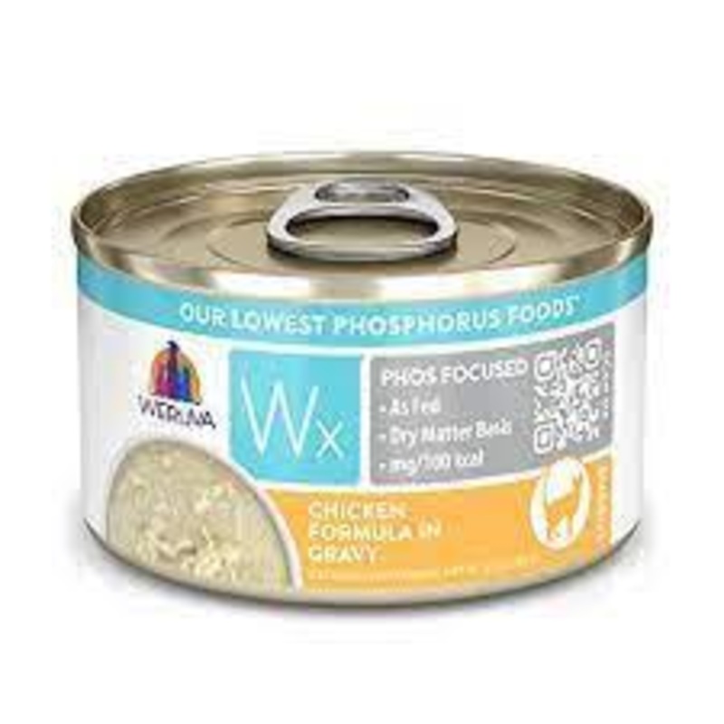 Weruva Cat Wx Phosphorus Focused Chicken Gravy 3oz