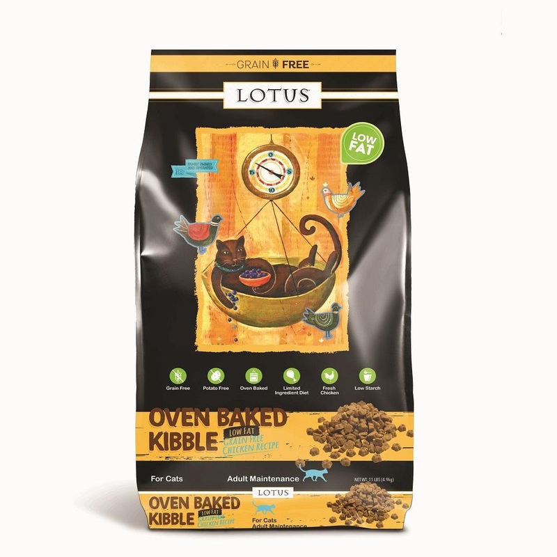 Lotus Oven Baked Grain Free Low-Fat Chicken Recipe Dry Cat Food