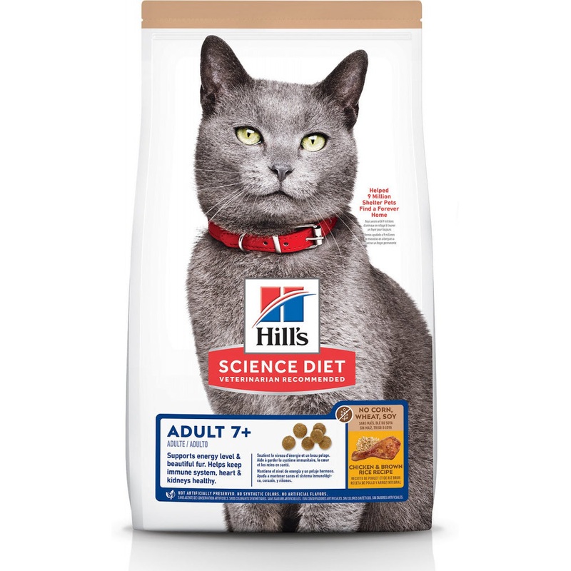 Hill's Science Diet Senior 7+ No Corn, Wheat, Soy Chicken Senior Dry Cat Food