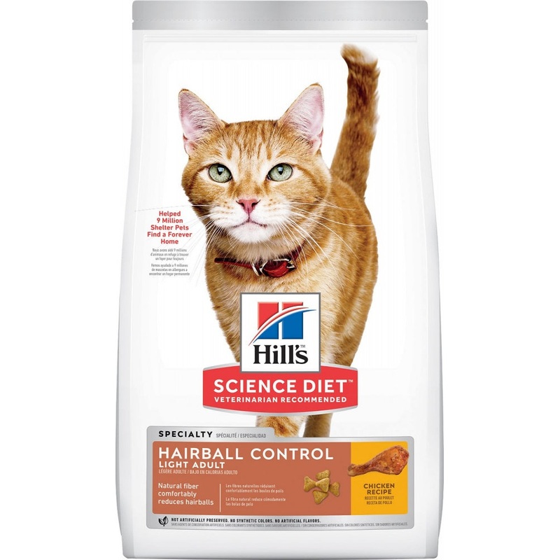 Hill's Science Diet Adult Hairball Control Light Chicken Recipe Dry Cat Food