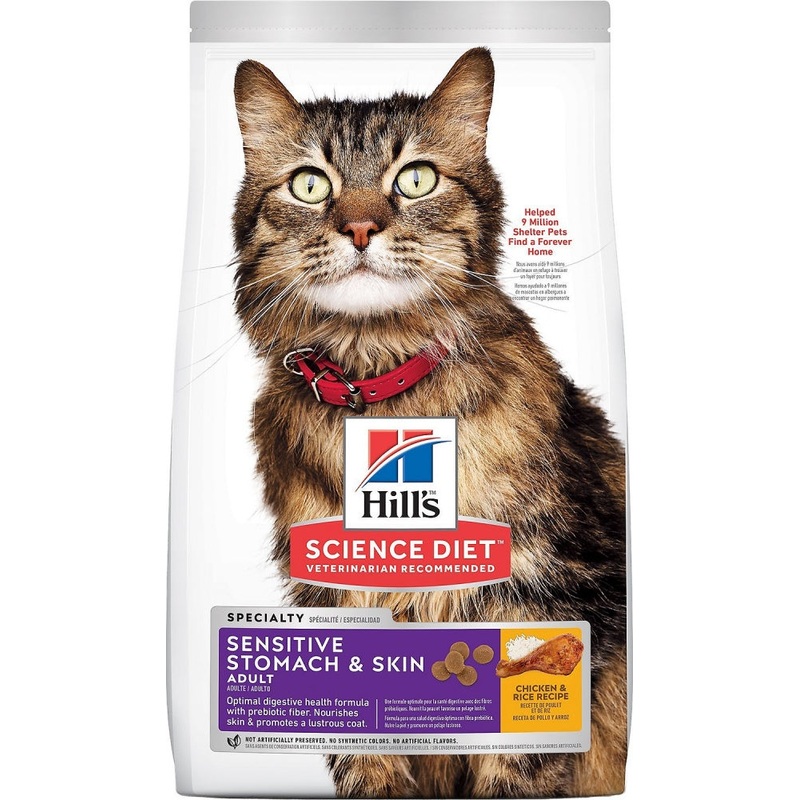 Hill's Science Diet Sensitive Stomach & Skin Chicken & Rice Recipe Adult Dry Cat Food