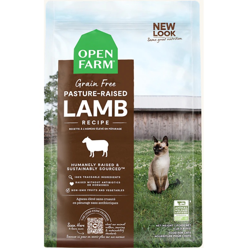 Open Farm Pasture-Raised Lamb Dry Cat Food