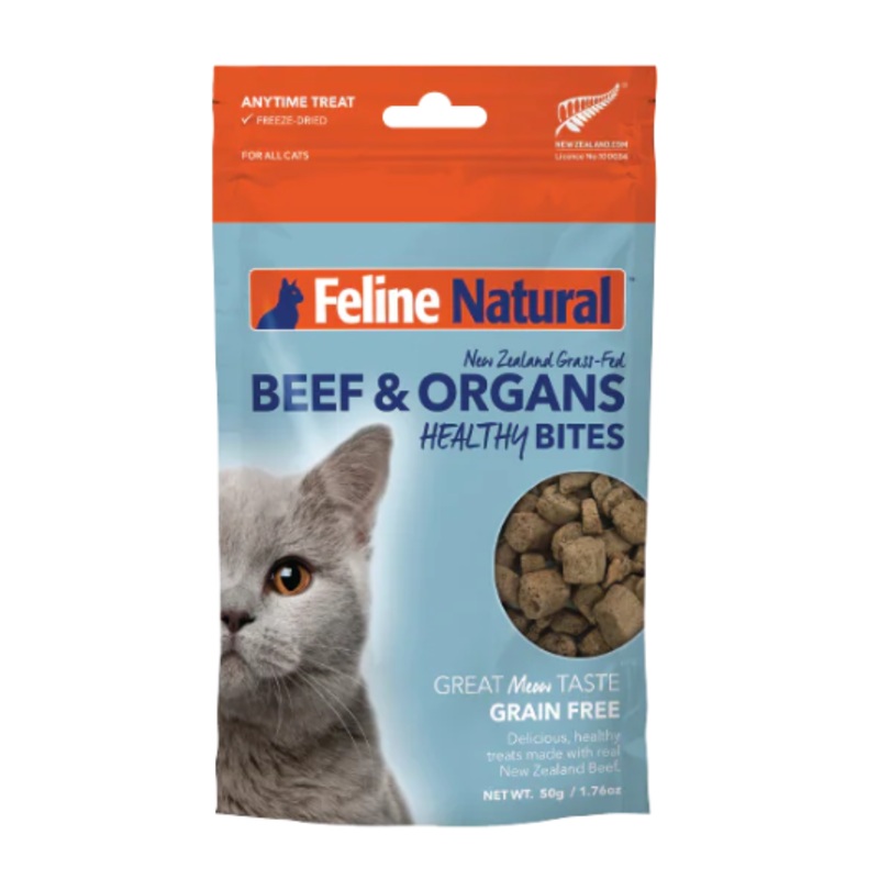 Feline Natural Beef Healthy Bites Cat Treats