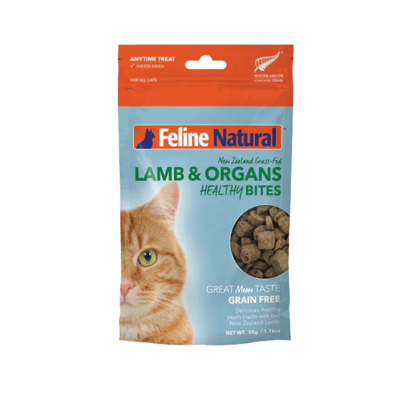 Feline Natural Lamb Healthy Bites Cat Treats