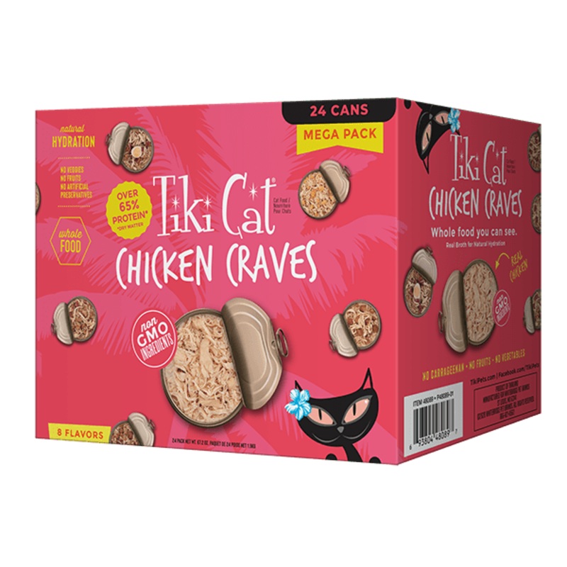 Tiki Cat Chicken Craves