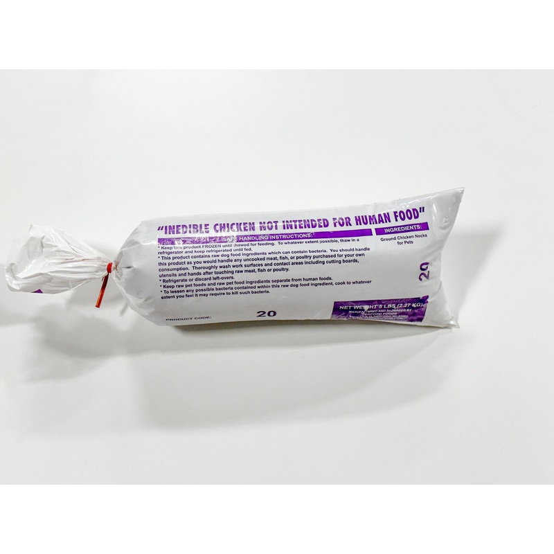 Ross-Wells Chicken Fine Grind - Individual Roll (1 Roll/5 lbs)