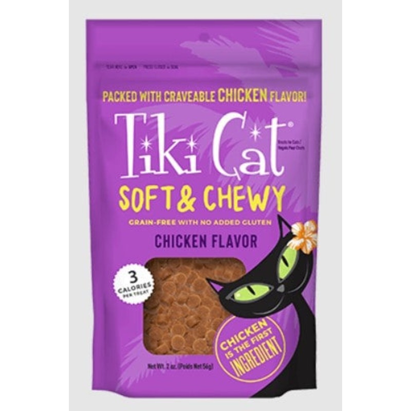 Tiki Cat Soft & Chewy Chicken Treats