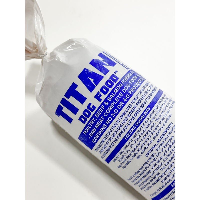 Ross-Wells Titan Blue Fine Grind Complete Diet - Individual Roll (1 roll/5 lbs)