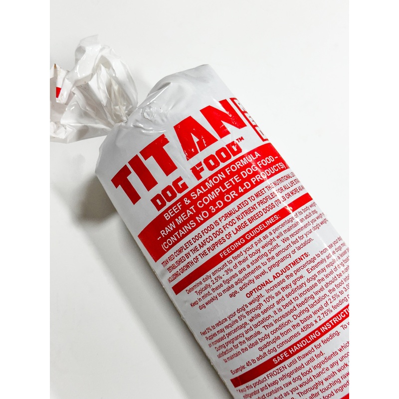 Ross-Wells Titan Red Fine Grind Complete Diet - Individual Roll (1 roll/5 lbs)