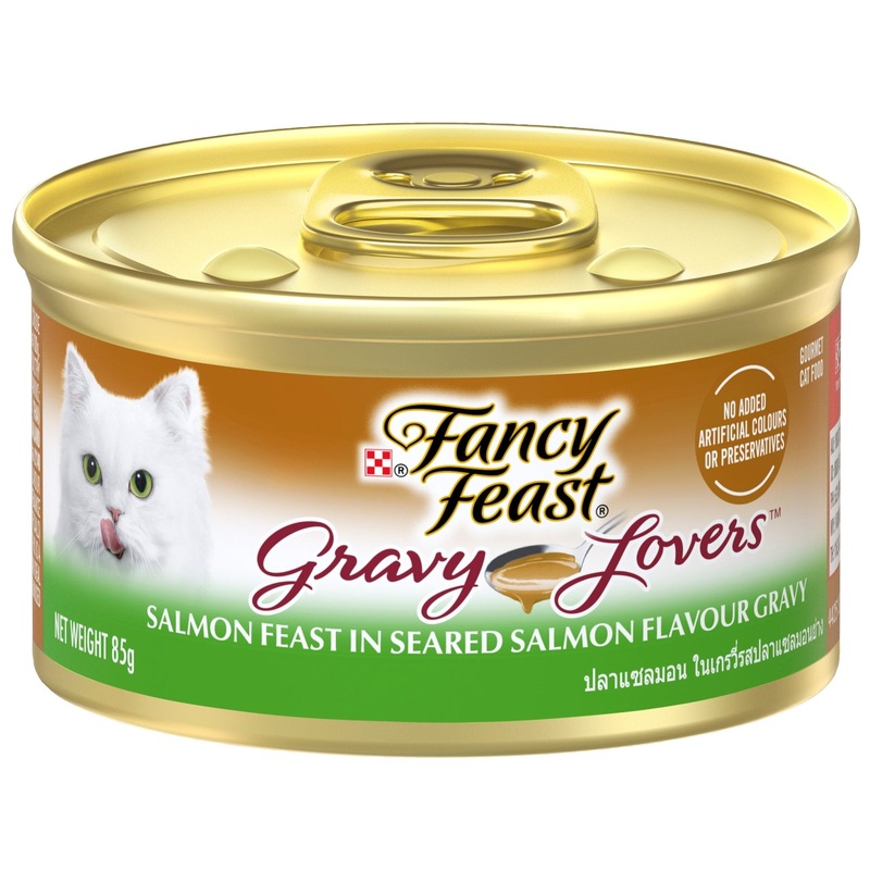 Fancy Feast Gravy Lovers Salmon Feast 85g