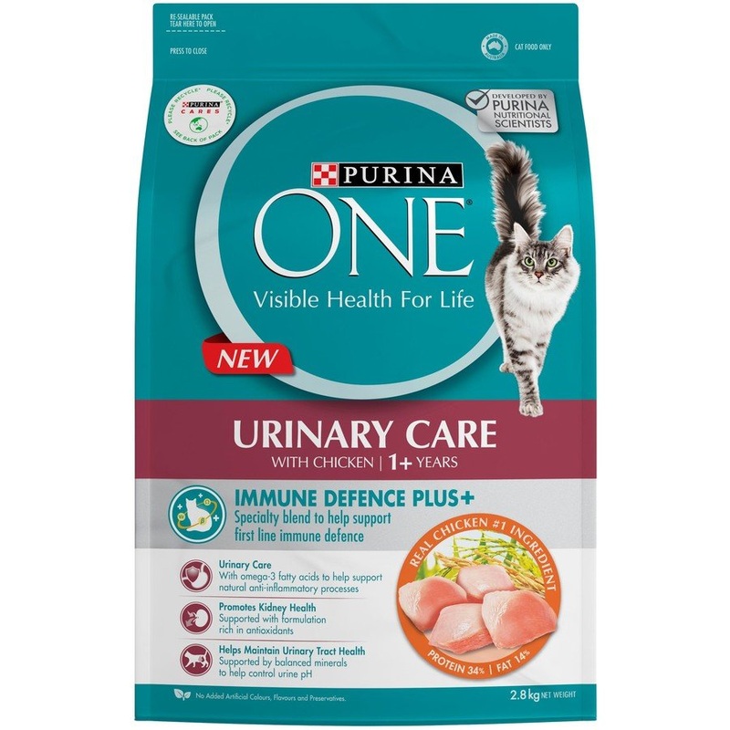 Purina ONE Dry Cat Food Adult Urinary Care