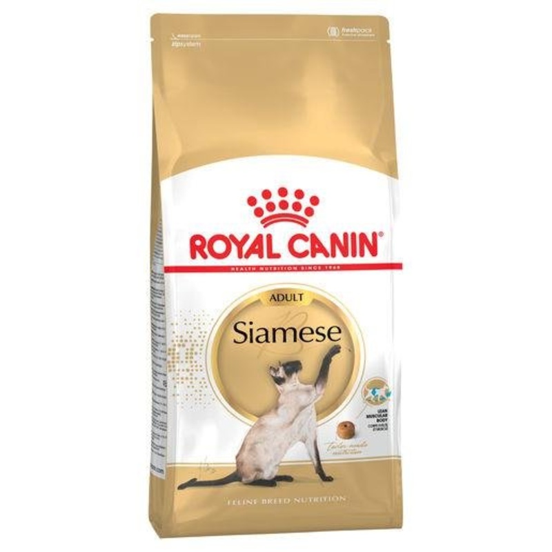 Royal Canin Dry Cat Food Siamese Adult