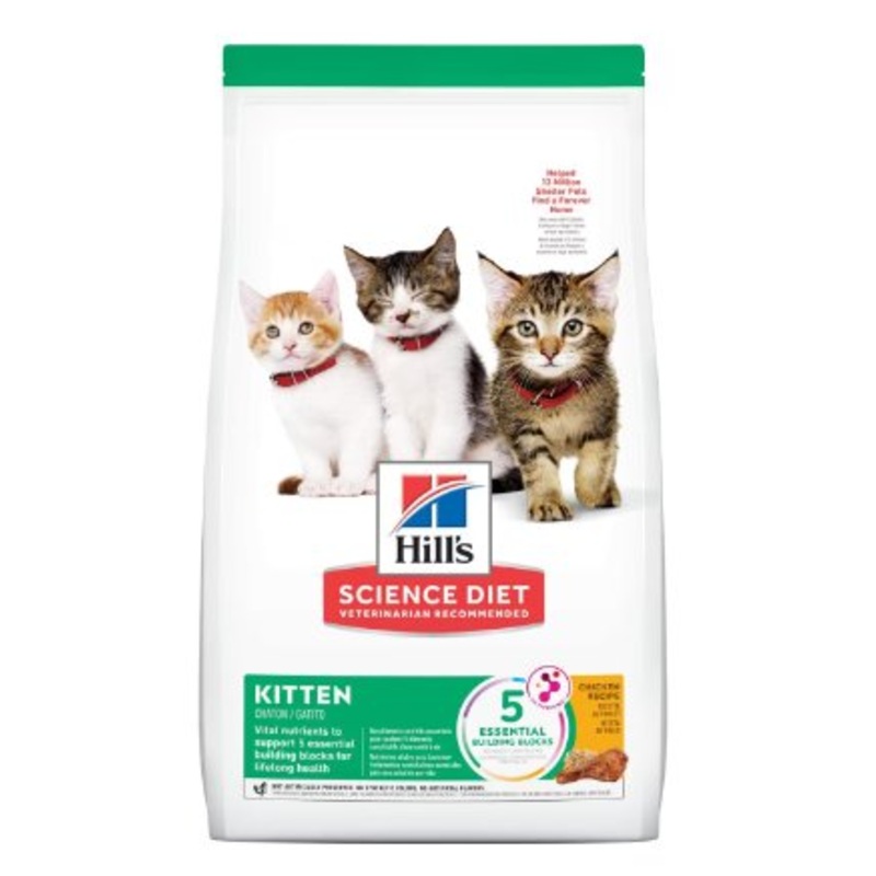 Hill's Science Diet Kitten Dry Cat Food