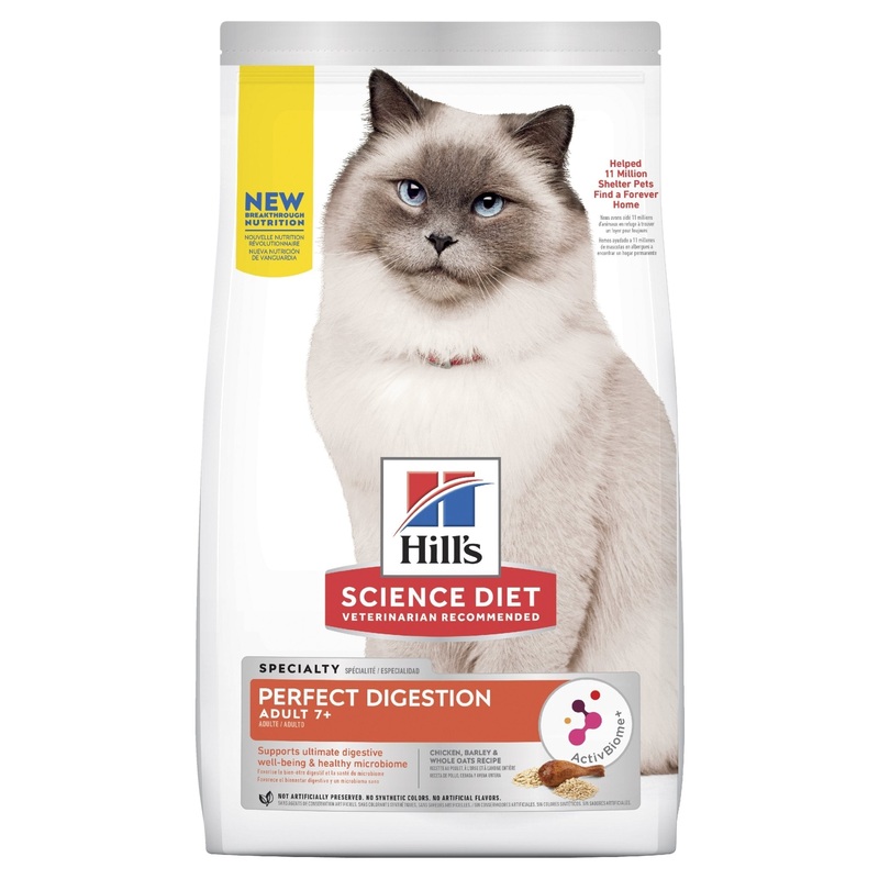 Hill's Science Diet Perfect Digestion Adult 7+ Dry Cat Food 2.72kg