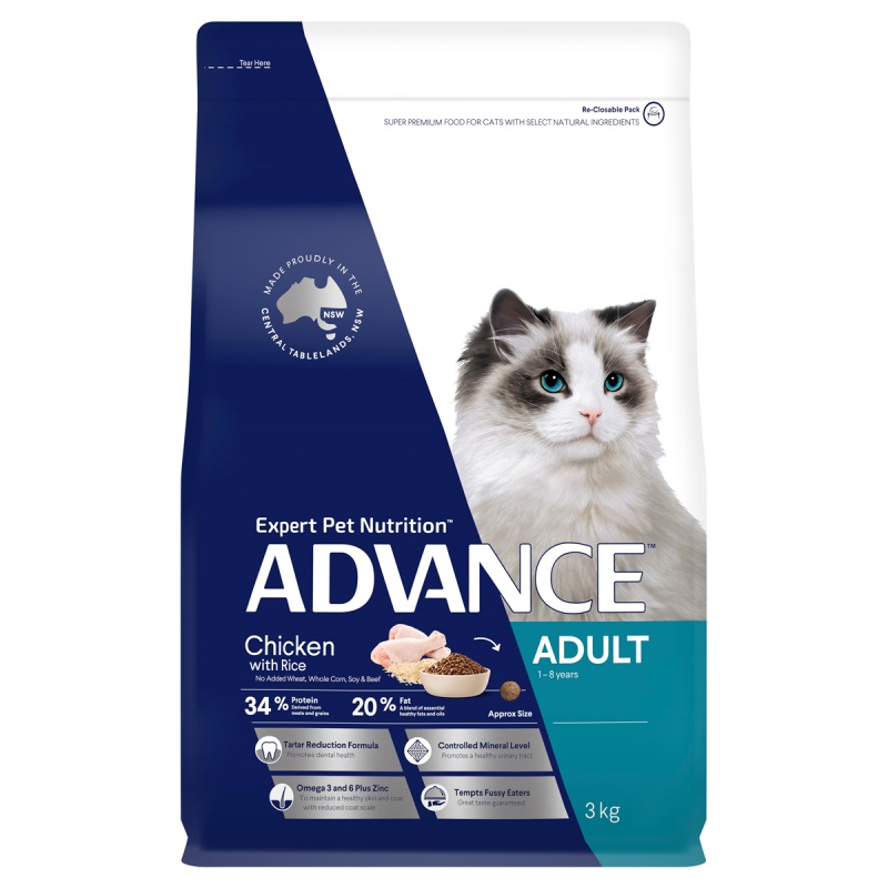 Advance Chicken & Rice Cat Food 3kg