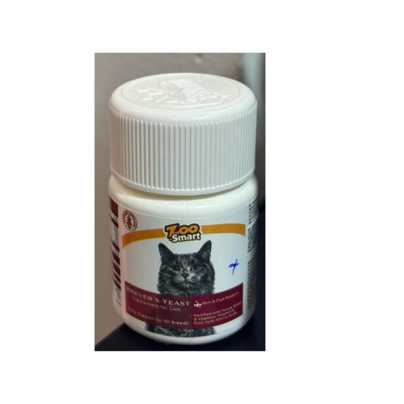 Zoo Smart Multivitamin for Cats 75 Tabs