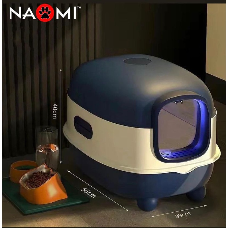 "Oval Cat Litter Box with UV light & Scoop     Size: 56*40 *40CM Color: Gray - Blue - Green - Purple "