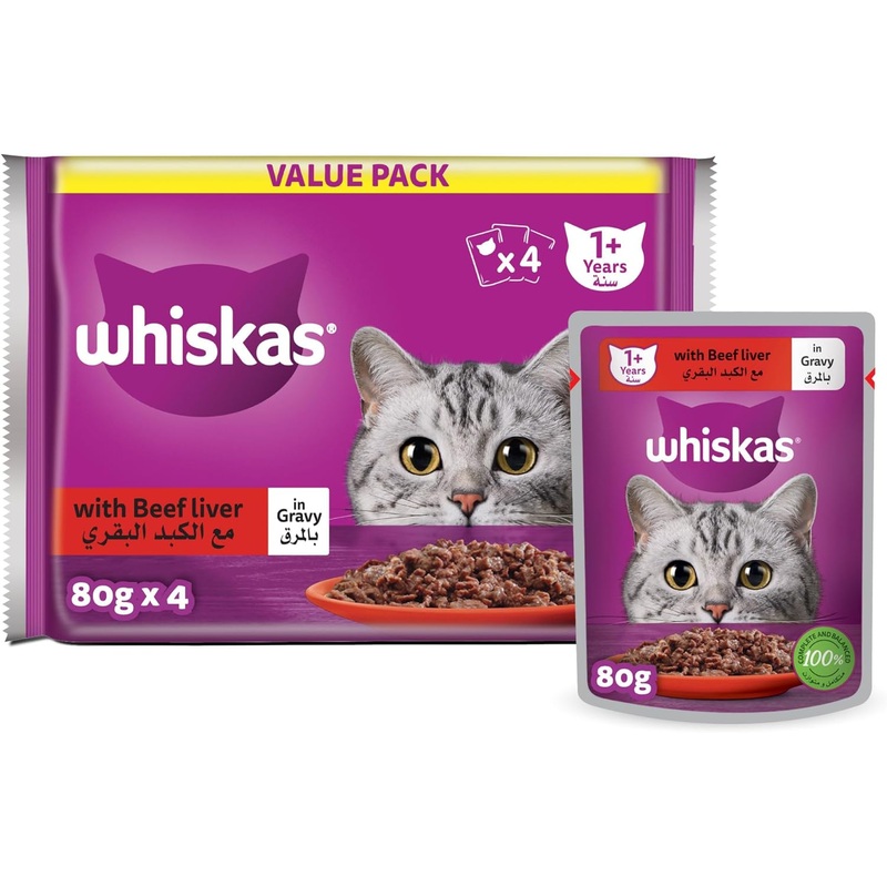 Whiskas Beef Liver in Gravy Wet Cat Food (Pack of 4 x 80g)