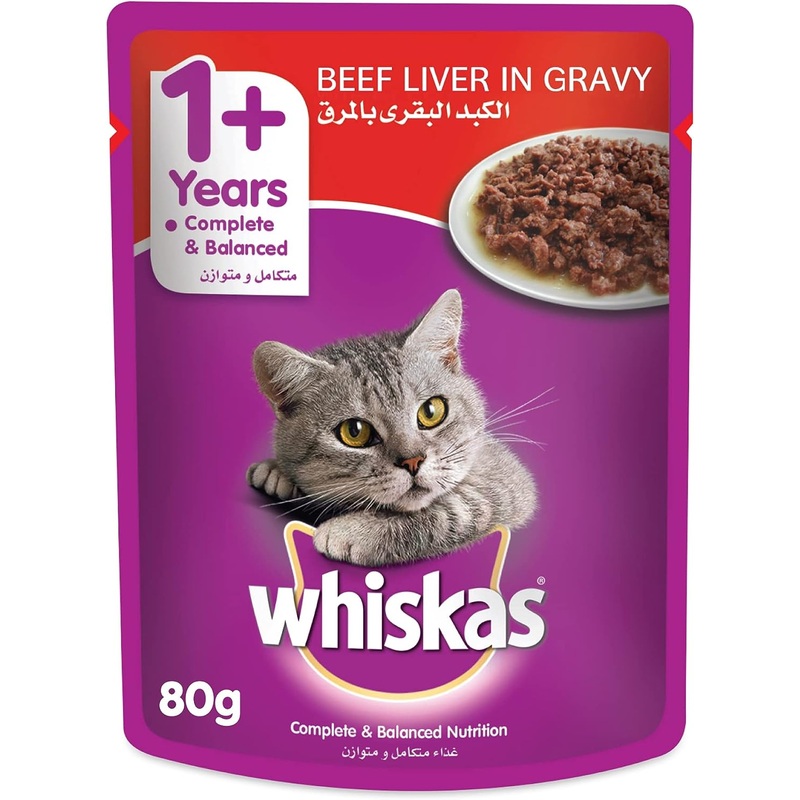Whiskas Bites Beef 80g