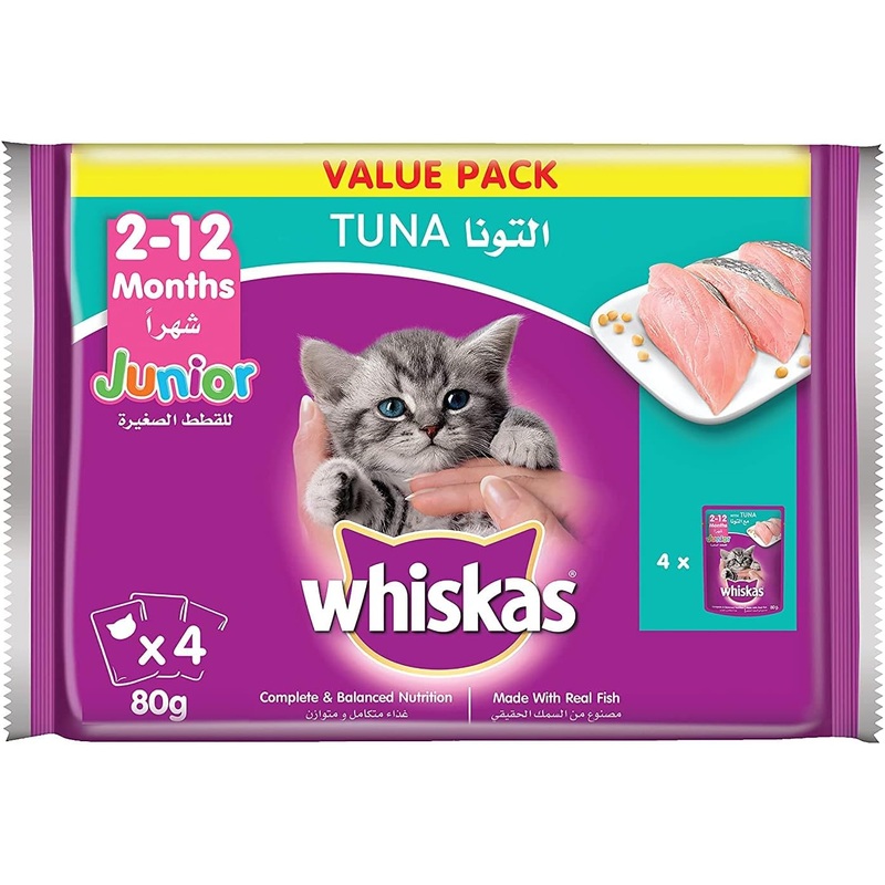 Whiskas Kitten Tuna 80g