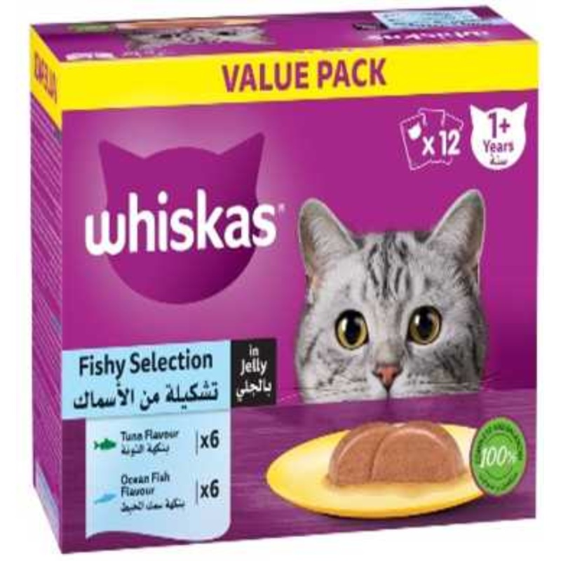 Whiskas Ocean Fish in Jelly Wet Cat Food (Pack of 12 x 80g)