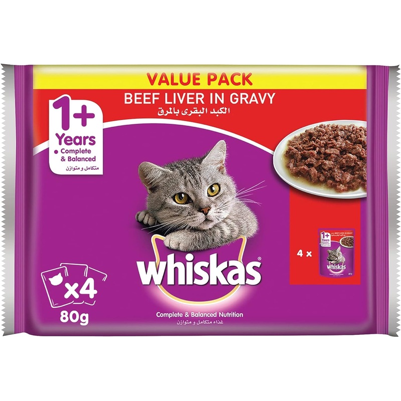 Whiskas Tender Bites Beef in Gravy, Pouch, 80g x 4pack