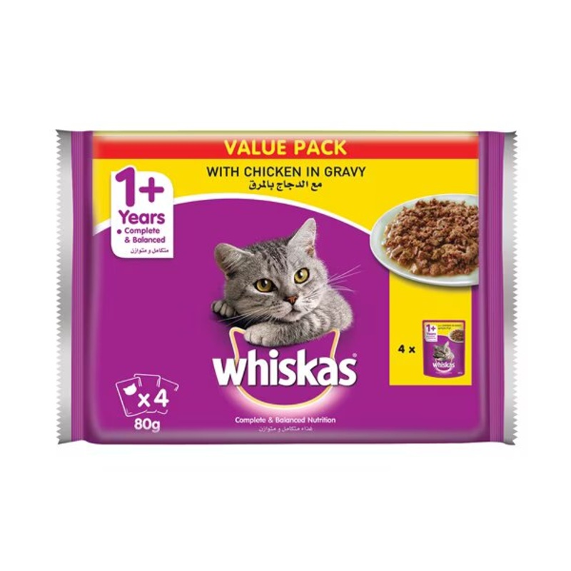 Whiskas Tender Bites Chicken in Gravy Adult Cat Food Pouch - 85 g - Pack of 4