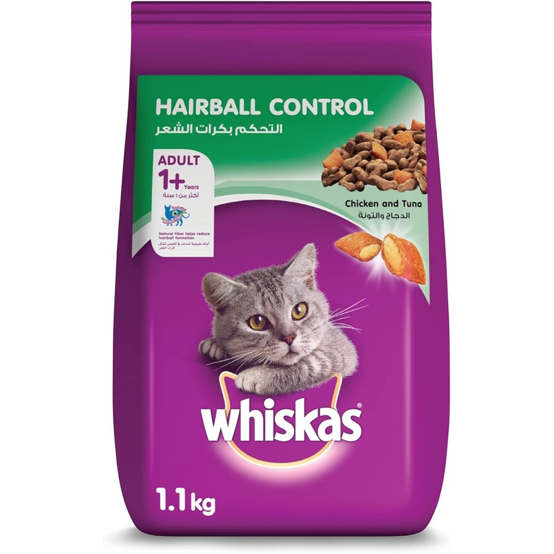 Whiskas Anti-Hairball Treats with Chicken - 1.1kg