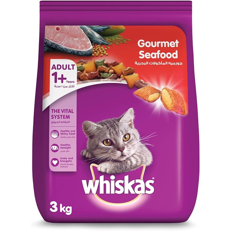 Whiskas Pockets Gourmet Seafood Dry Cat Food - 3 kg