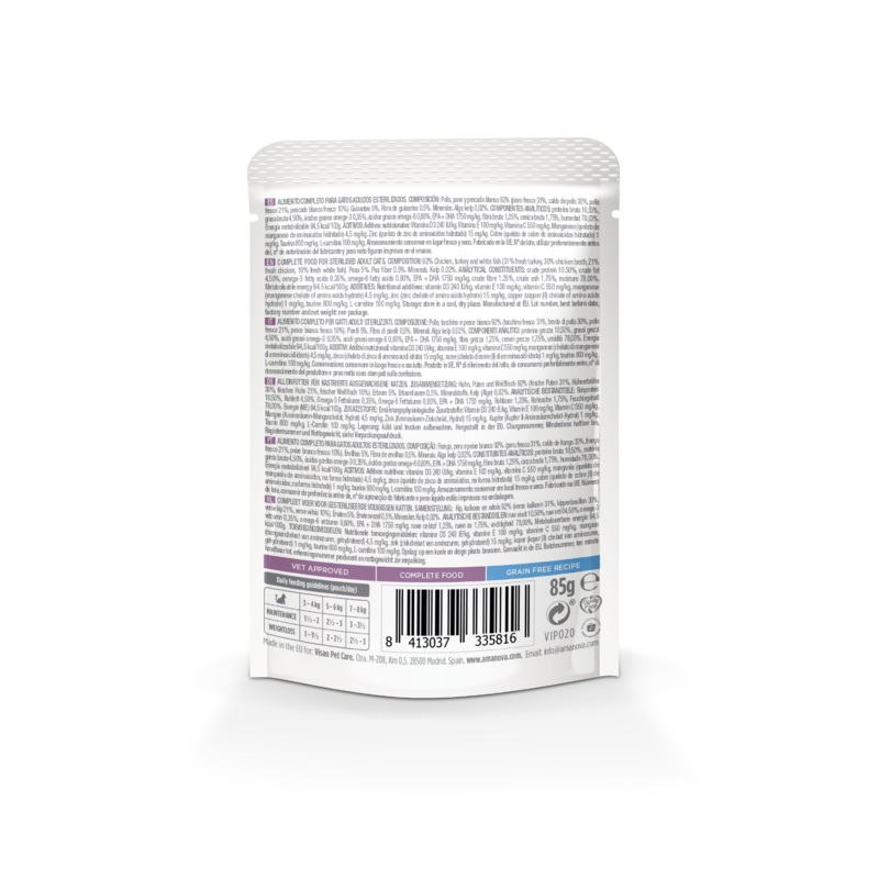 Amanova Grain Free Cat Sterilised Fish & Turkey 85g P12