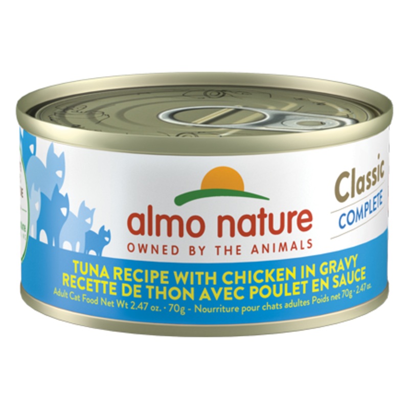 Almo Nature Cat Classic Tuna Recipe with Chicken in Gravy 2.47oz