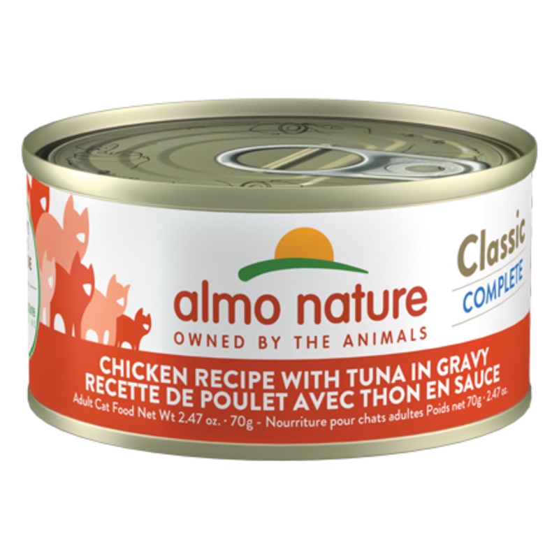 Almo Nature Cat Classic Chicken Recipe with Tuna in Gravy 2.47oz