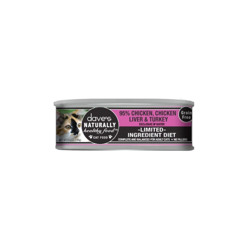 Dave's cat Naturally Healthy 95% Chicken, Chicken Liver & Turkey Pat / 5.5 oz