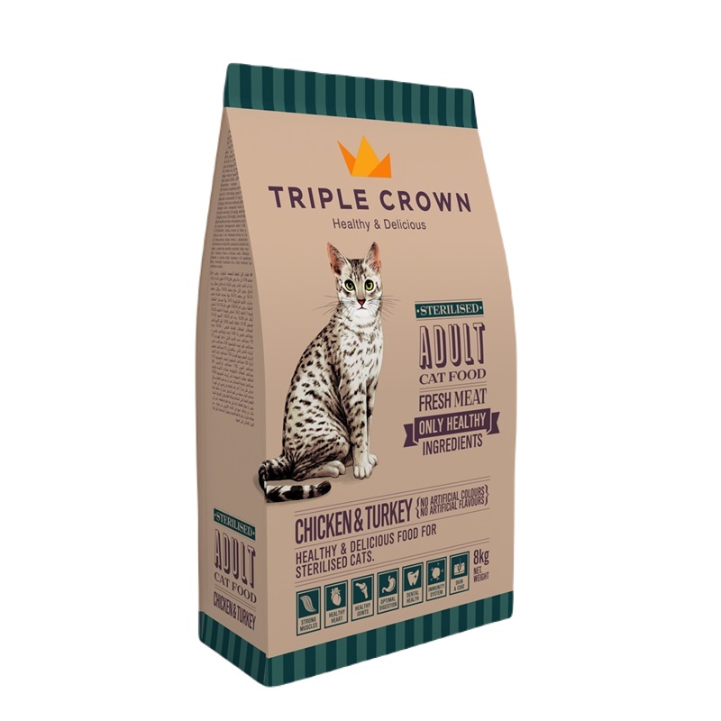 Triple Crown - Housy Sterilised Adult Cat 2Kg