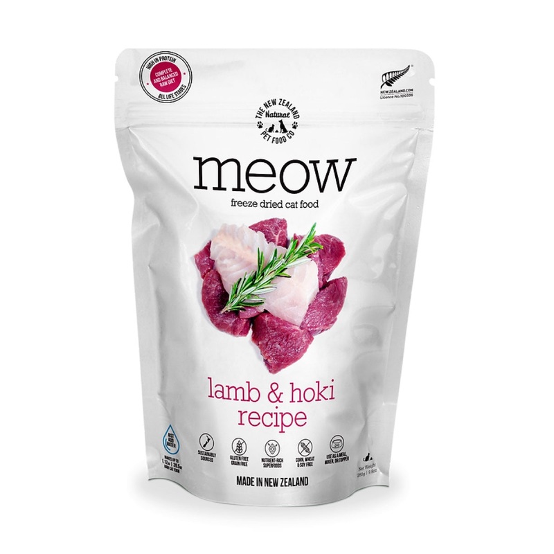 New Zealand Natural Meow Lamb & Hoki Freeze-Dried