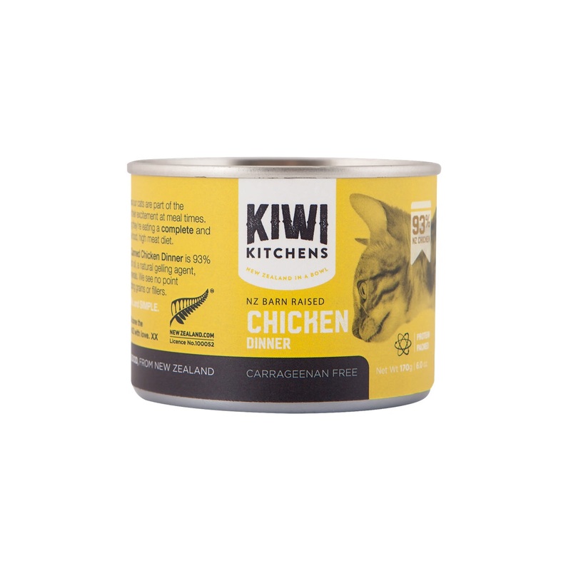 Kiwi Kitchens Chicken Dinner 6oz