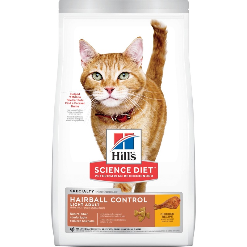 Hill's Science Diet - Adult Hairball Control Light Dry Cat Food