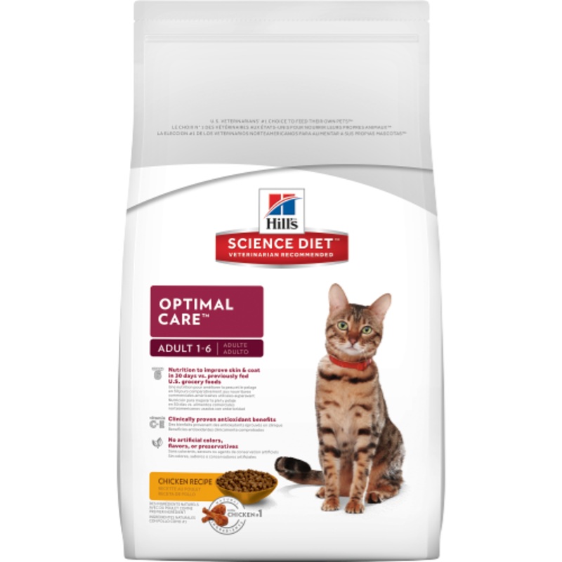 Hills Science Diet - Adult Optimal Care Original Dry Cat Food
