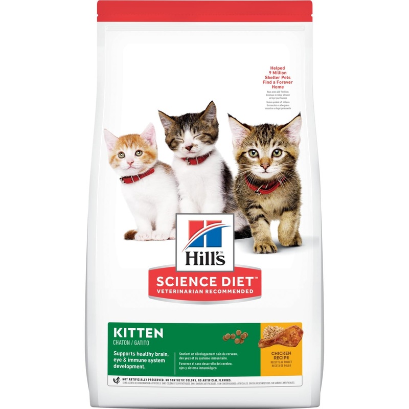 Hill's Science Diet - Kitten Food Dry Cat Food