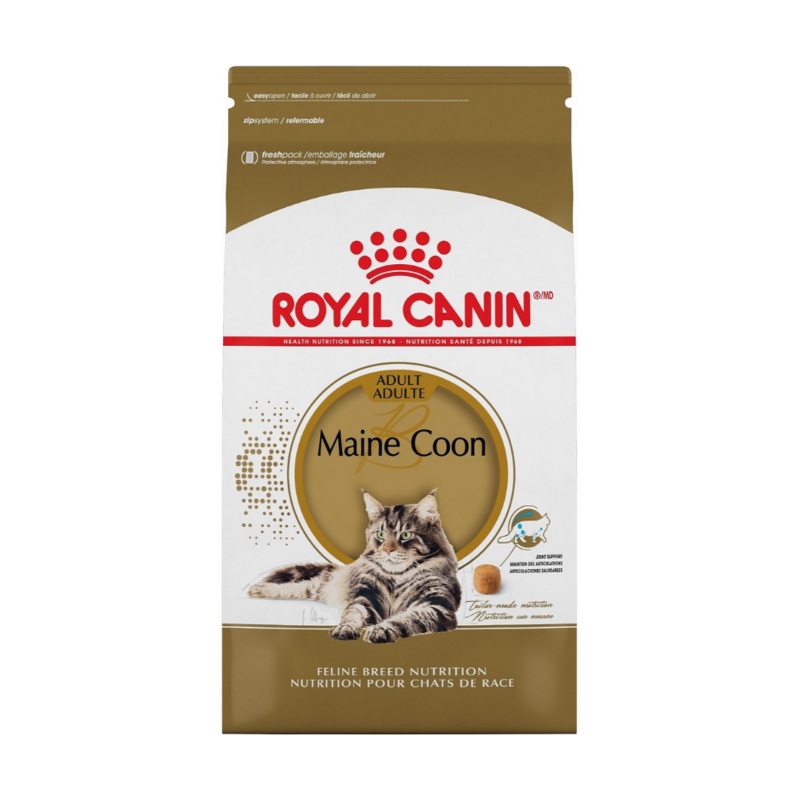 Royal Canin - Adult Maine Coon Dry Cat Food