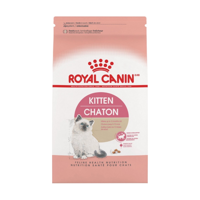 Royal Canin - Kitten Dry Cat Food