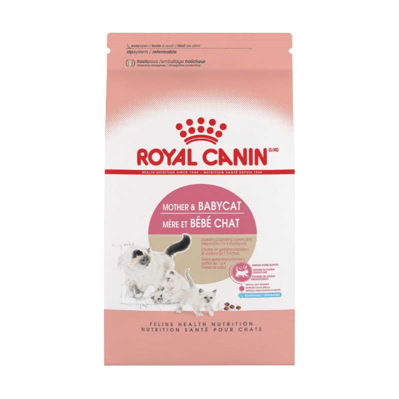Royal Canin - Mother and Babycat Dry Cat Food