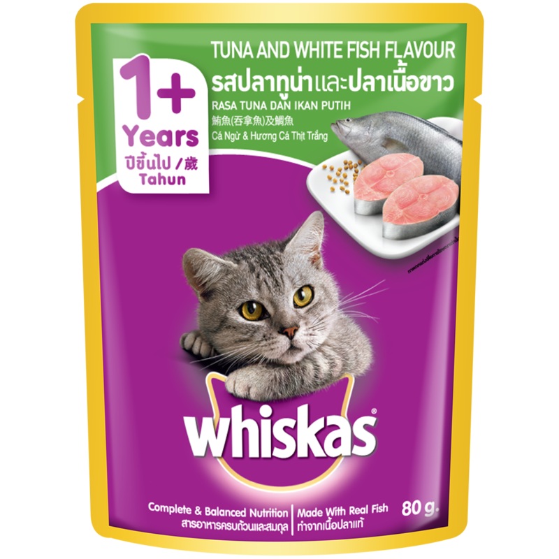 Whiskas Pouch 1+ Years Tuna & White Fish 80g
