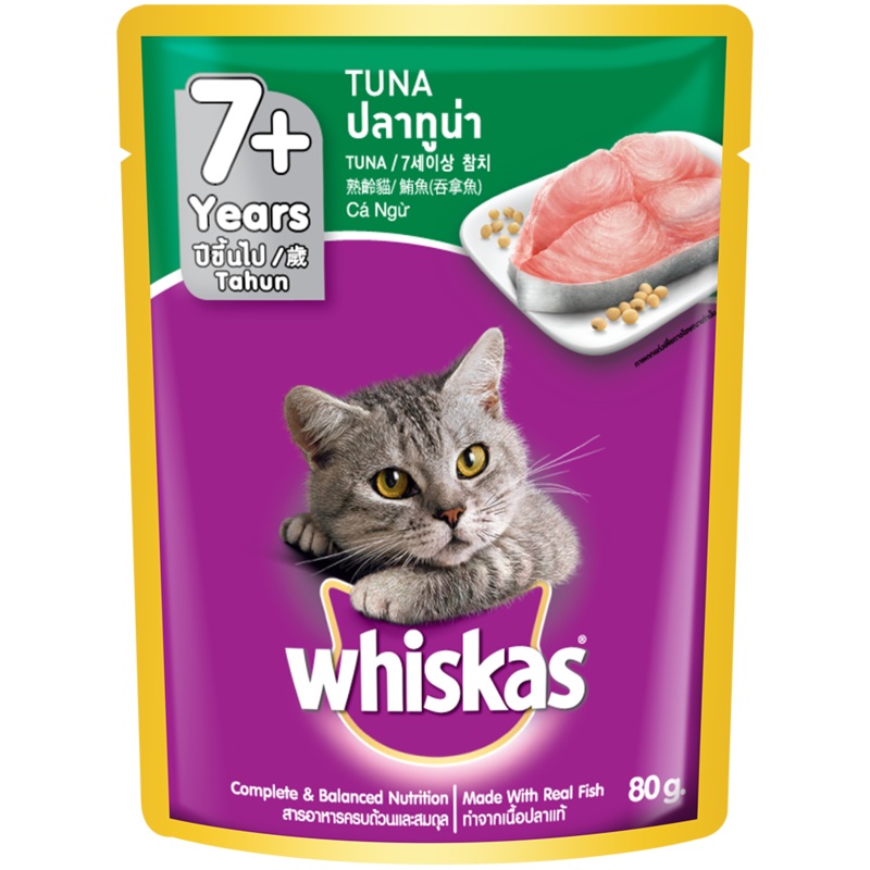 Whiskas Pouch 7+ Years Tuna 80g