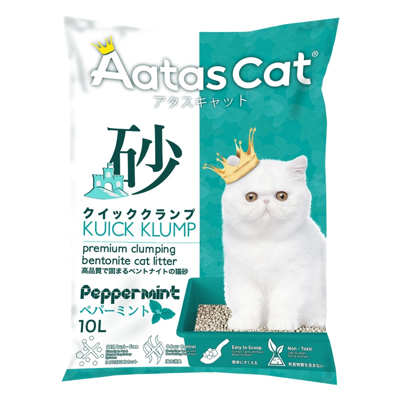 Aatas Cat Premium Clumping Bentonite Cat Litter - Kuick Klump Peppermint 10L