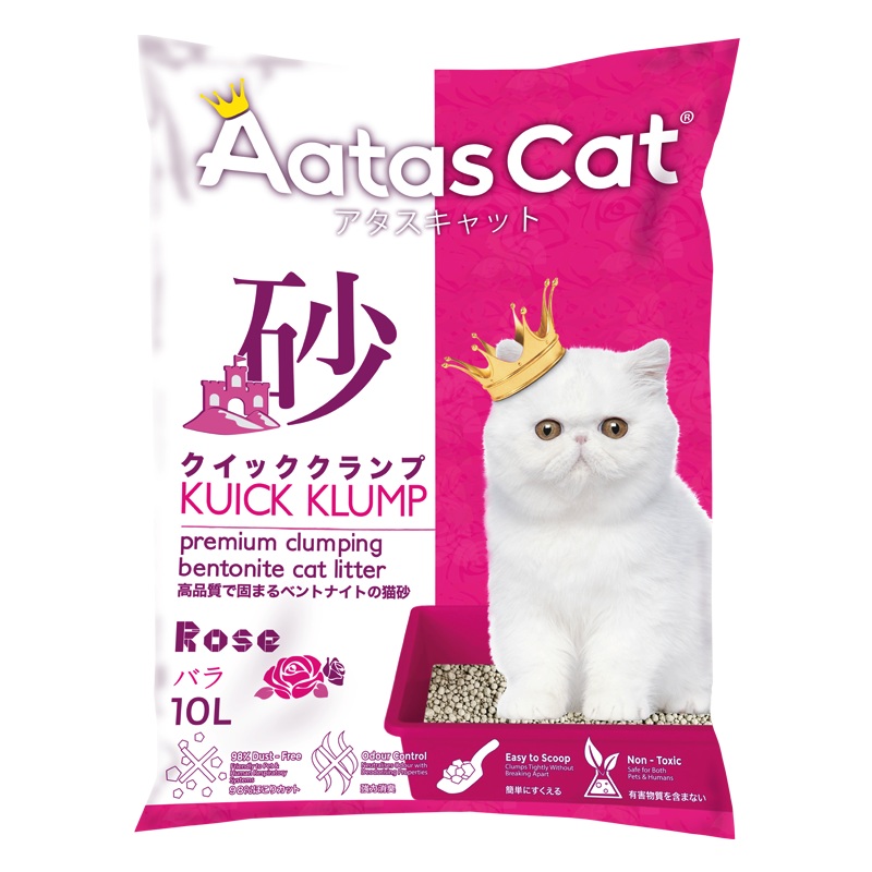 Aatas Cat Premium Clumping Bentonite Cat Litter - Kuick Klump Rose 10L