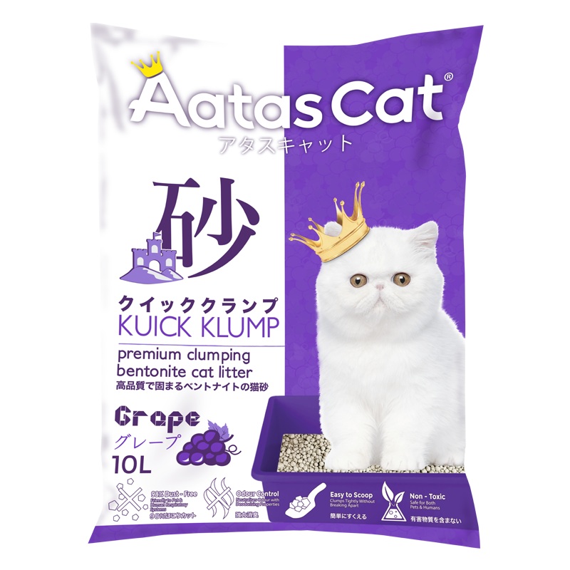 Aatas Cat Premium Clumping Bentonite Cat Litter - Kuick Klump Grape 10L