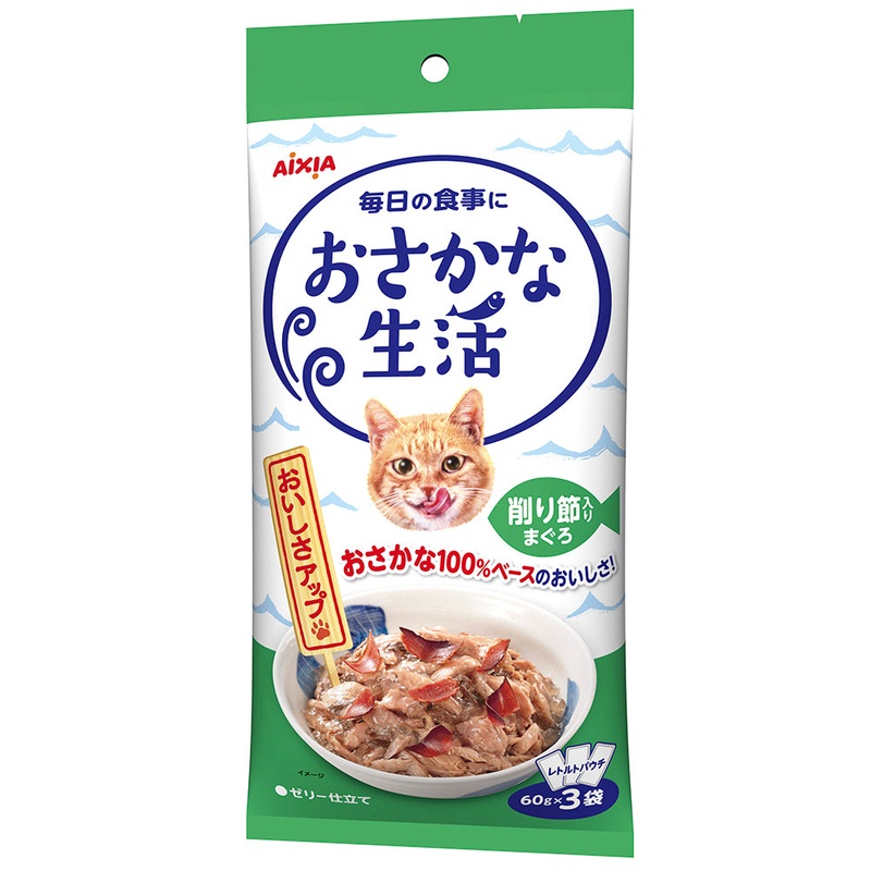 Aixia Fish Life Tuna with Dried Skipjack 60g x 3 (OS4)