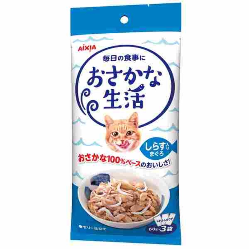 Aixia Fish Life Tuna with Whitebait 60g x 3 (OS2)