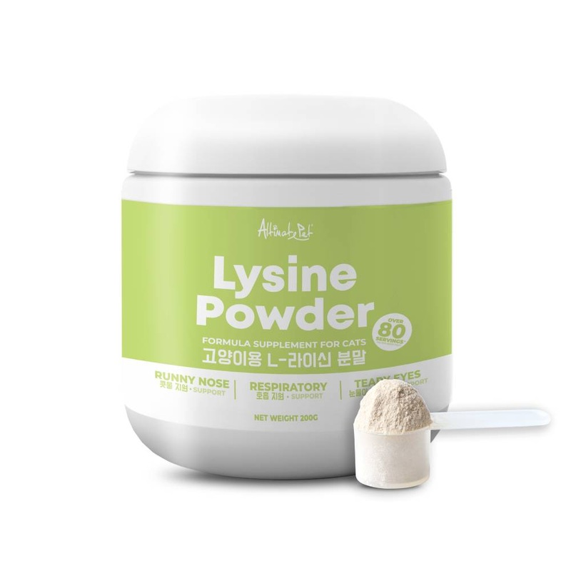 Altimate Pet Cat Lysine Powder 200g